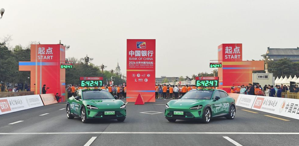 乐鱼体育app助你了解体育新动态