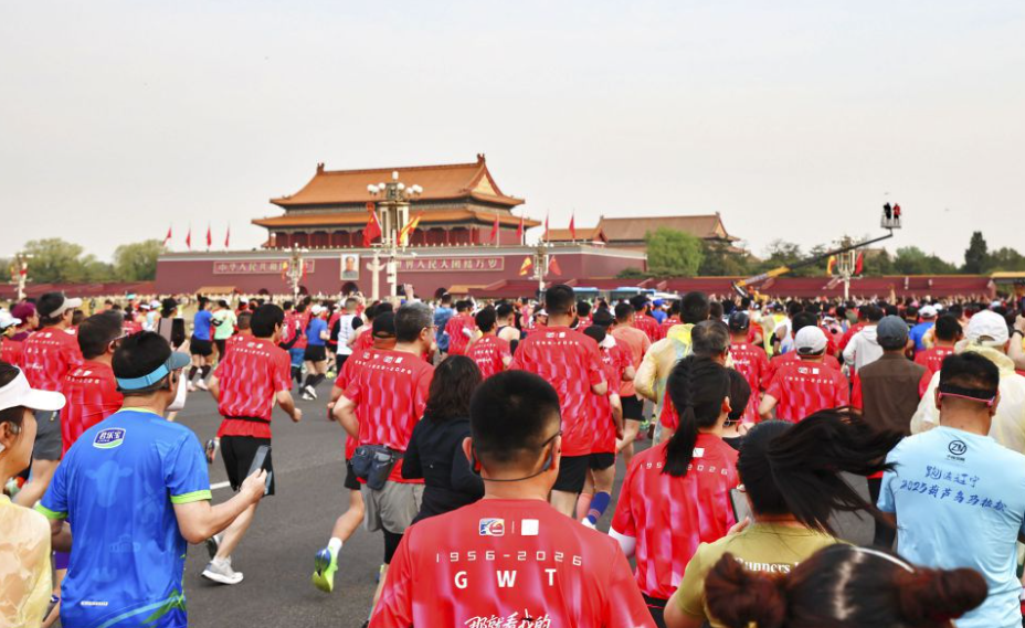 详细解读乐鱼体育app的下载与安装