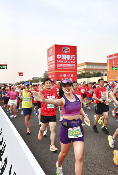 乐鱼体育为你带来独特观赛体验