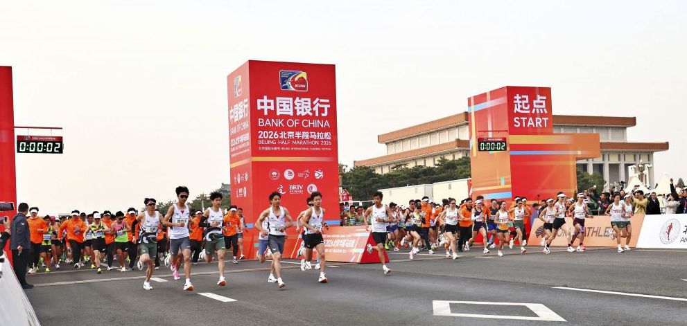 乐鱼体育平台让您随时随地享受精彩赛事